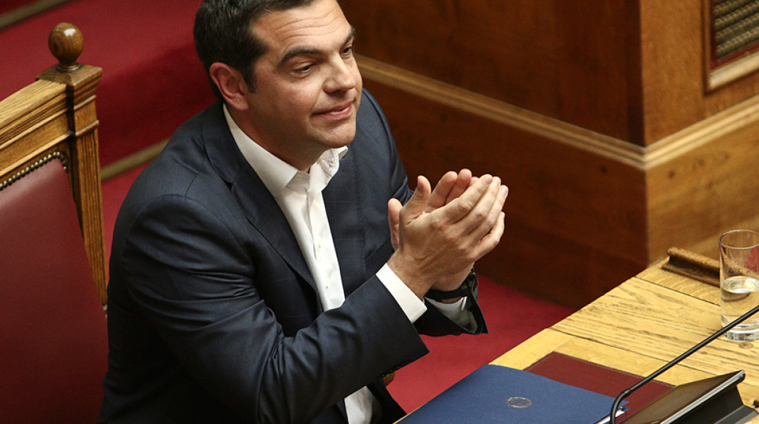 Αλέξης Τσίπρας