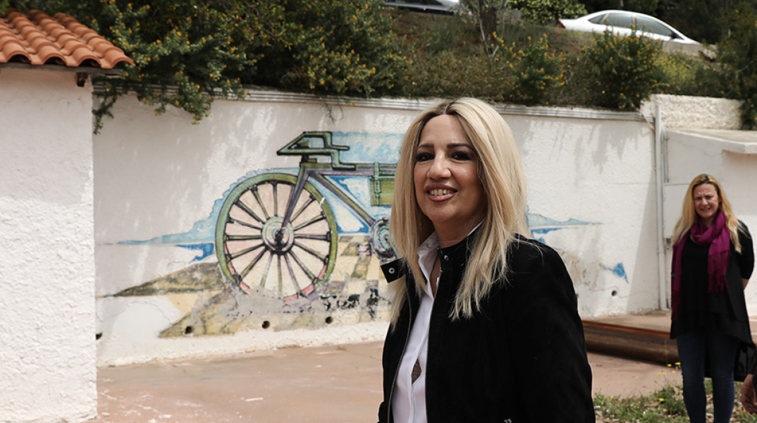 Φώφη Γεννηματά