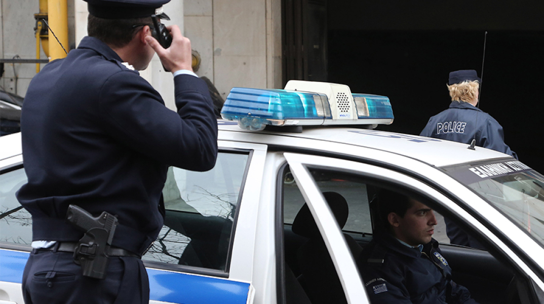 Ελληνική Αστυνομία