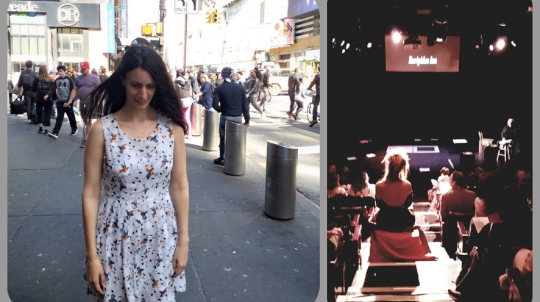 Ioli Andreadi Ion.jpg