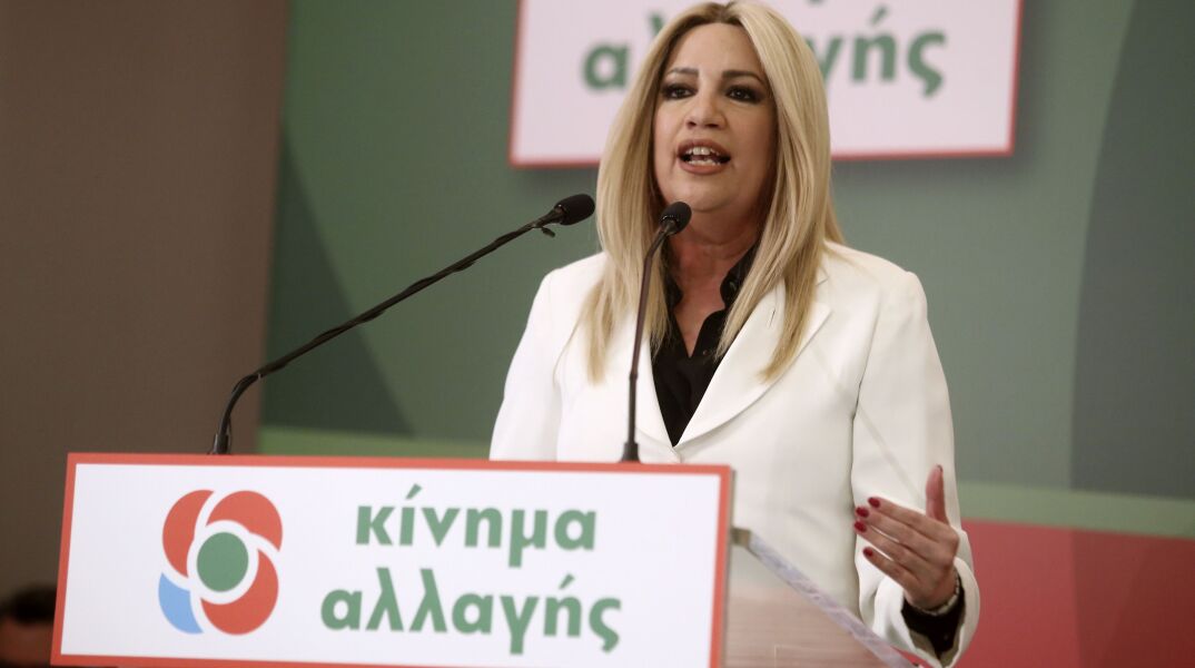 ΚΙΝΑΛ: Όταν καταθέσαμε πρόταση για το αφορολόγητο, ο Μητσοτάκης σφύριζε αδιάφορα 