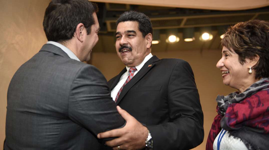 Tsipras Maduro.jpg