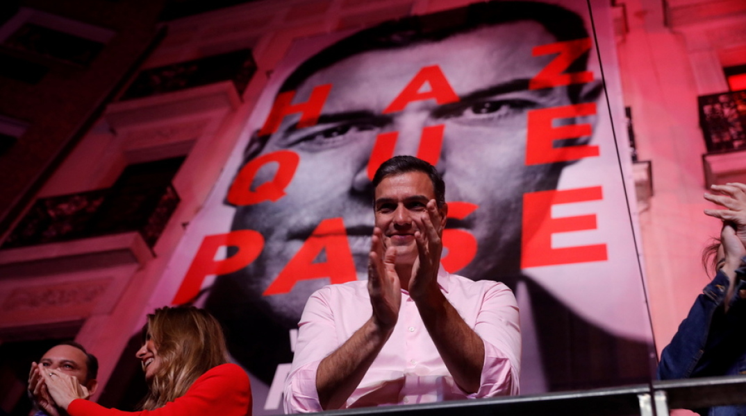 Pedro Sanchez Spain Ekloges.jpg