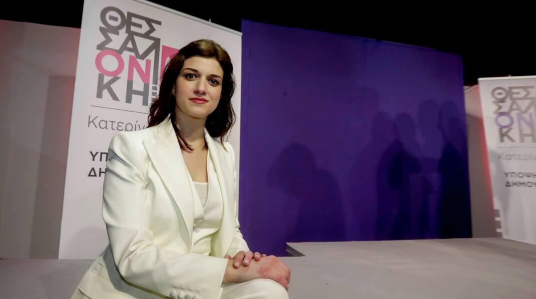 Katerina Notopoulou.jpg