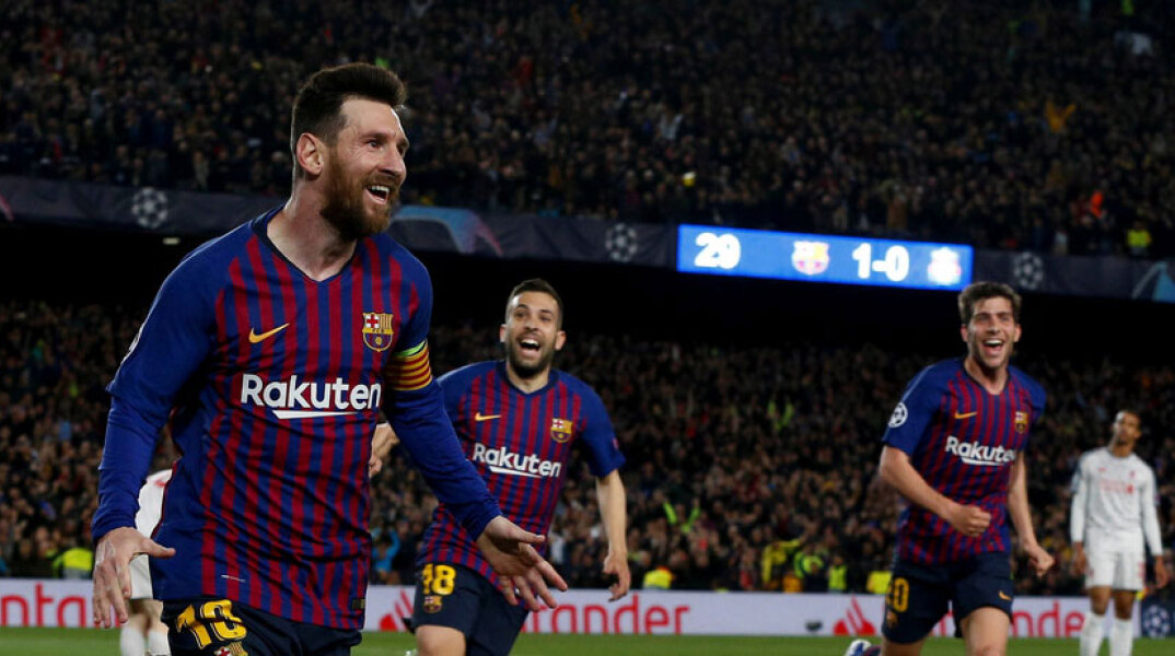 Μπαρτσελόνα - Λίβερπουλ