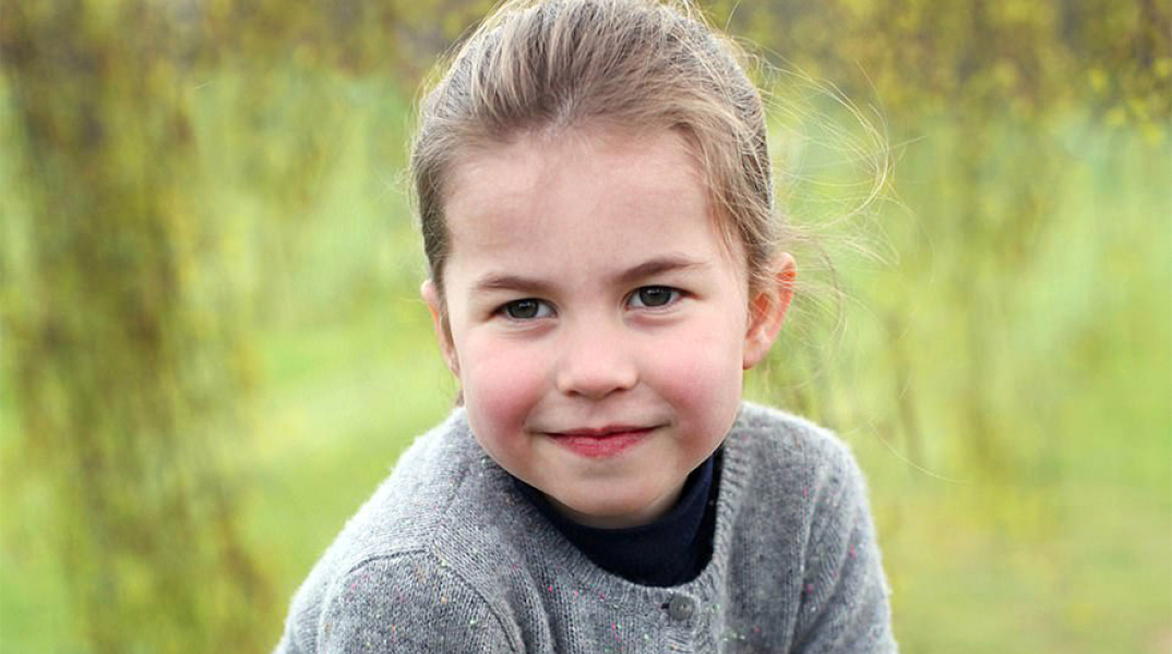 Πριγκίπισσα Σάρλοτ