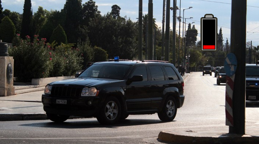 χαμηλ μπαταρ