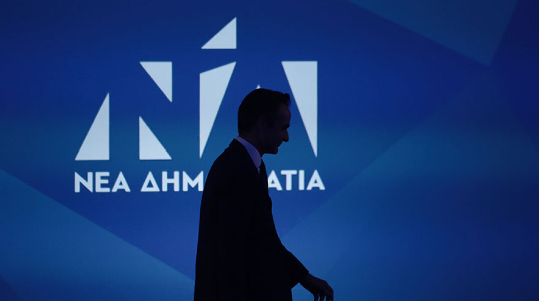 Κυριάκος Μητσοτάκης