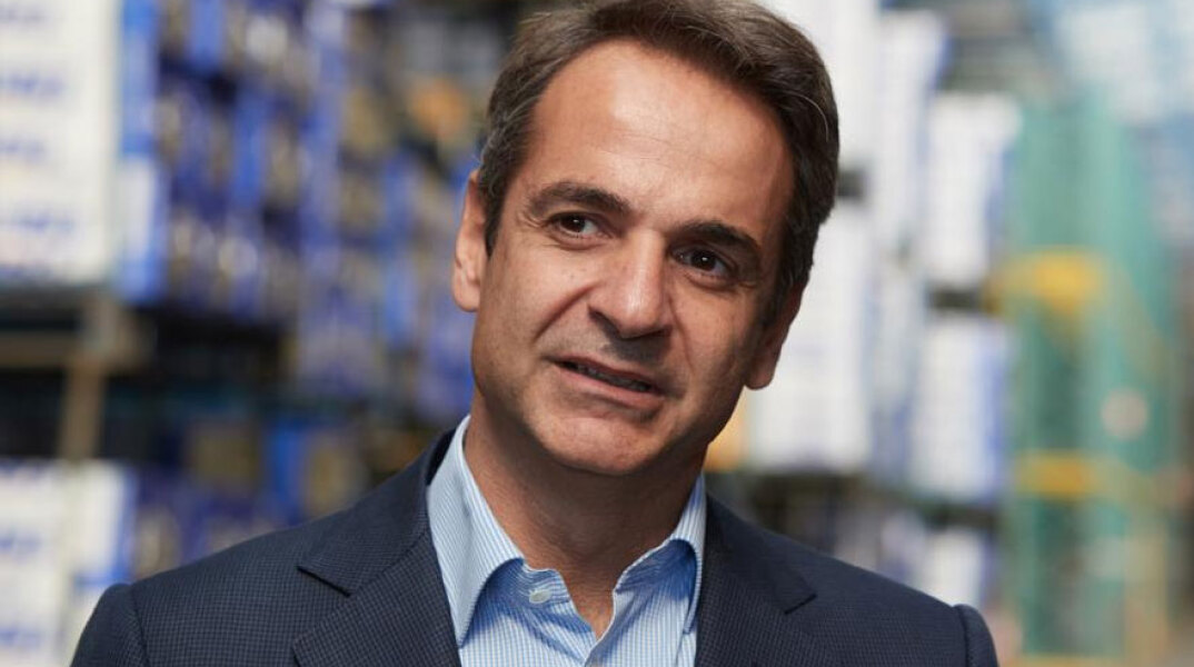 Κυριάκος Μητσοτάκης