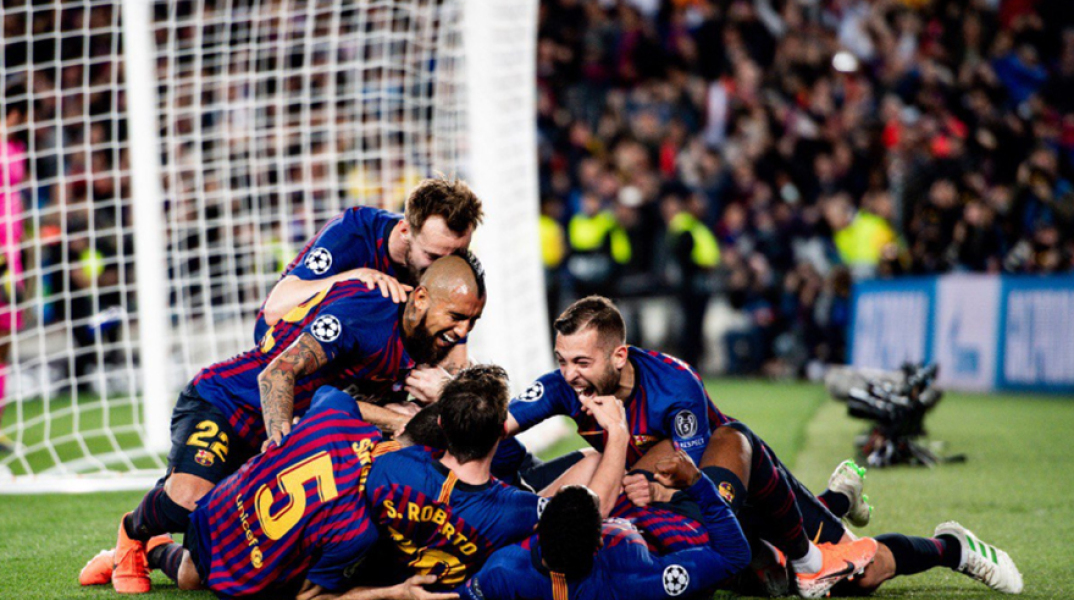 Μπαρτσελόνα