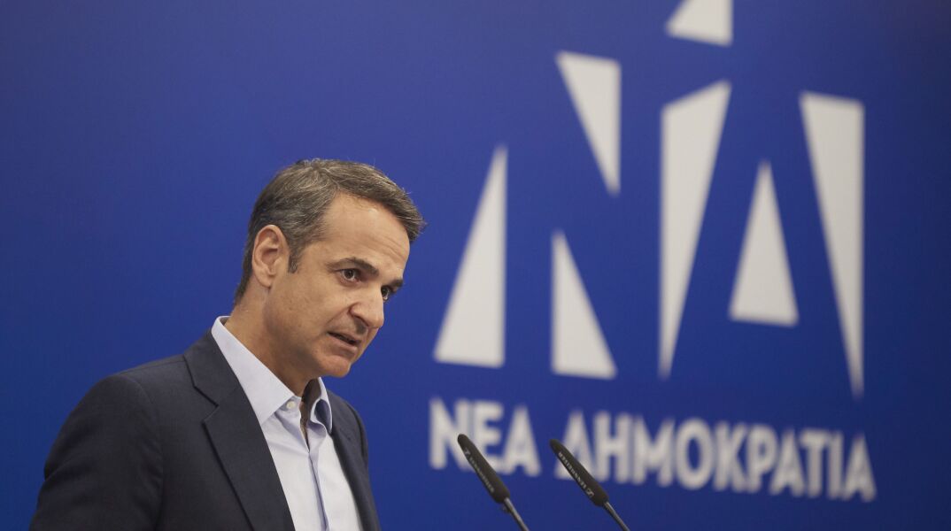 Περιοδεία του Κυριάκου Μητσοτάκη στη Δράμα την Κυριακή 