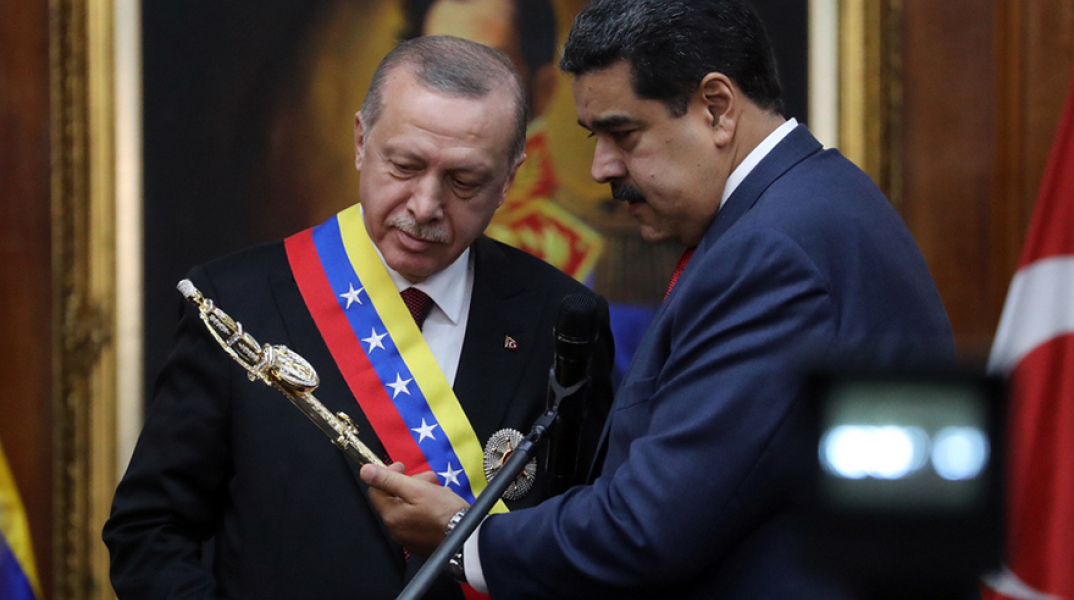 Ερντογάν-Μαδούρο