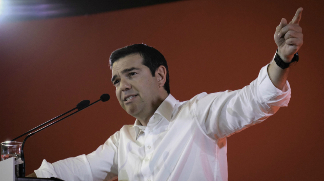 Αλέξης Τσίπρας 