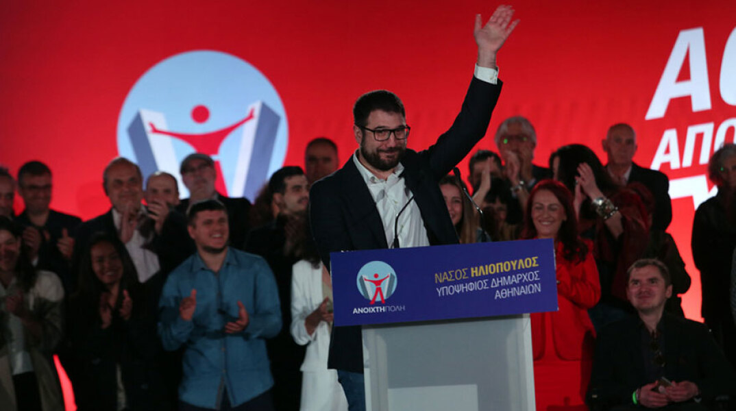 Νάσος Ηλιόπουλος