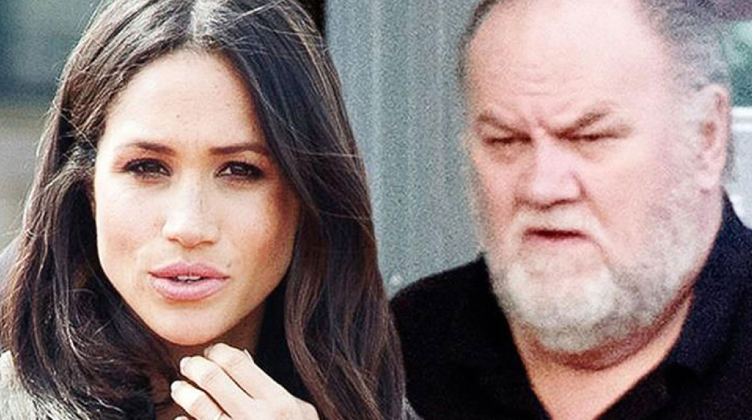 Μέγκαν και Τόμας Μαρκλ