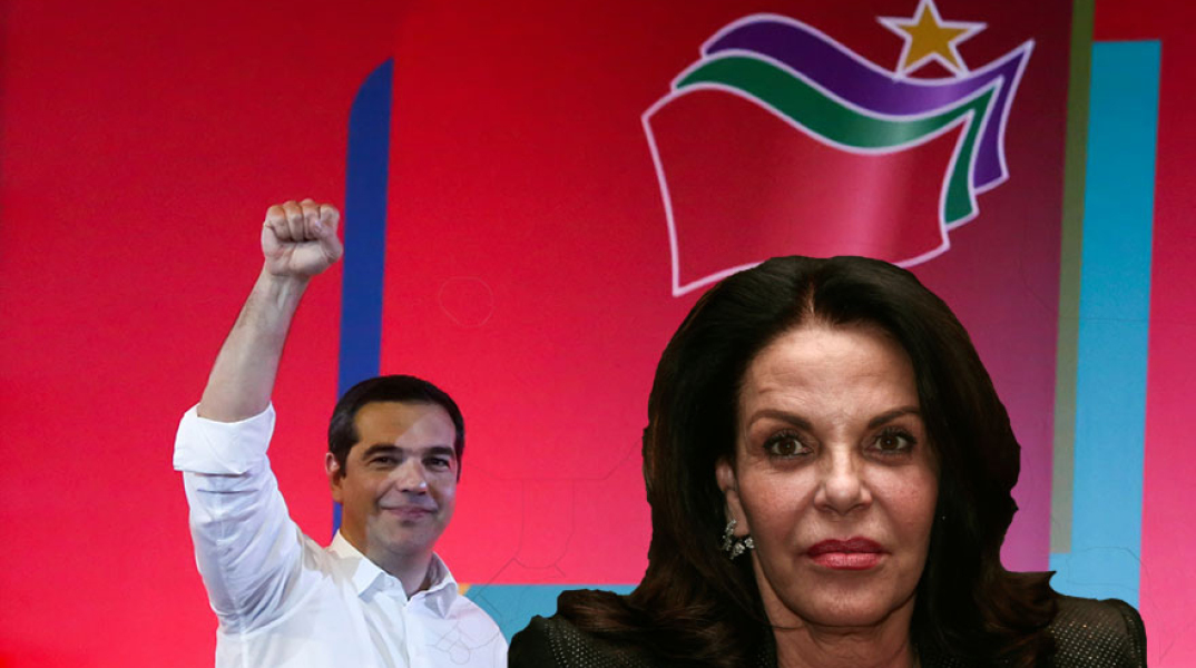 Τσίπρας-Παναγοπούλου