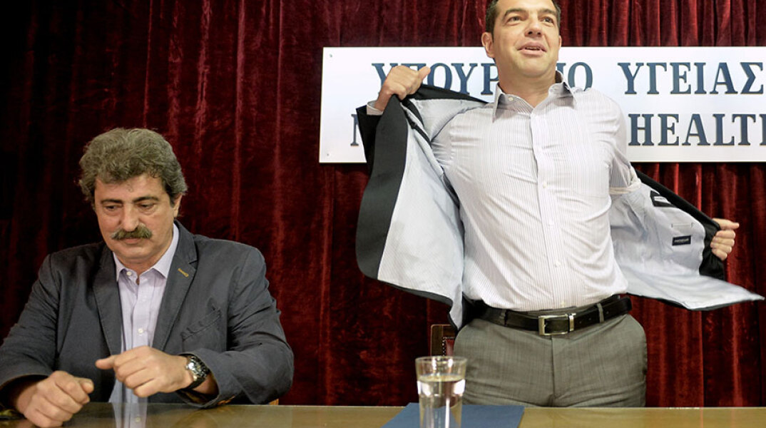 Αλέξης Τσίπρας