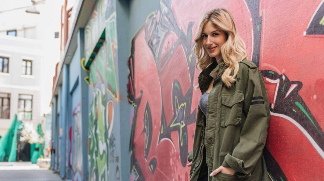 Άρτεμις Γεωργίου