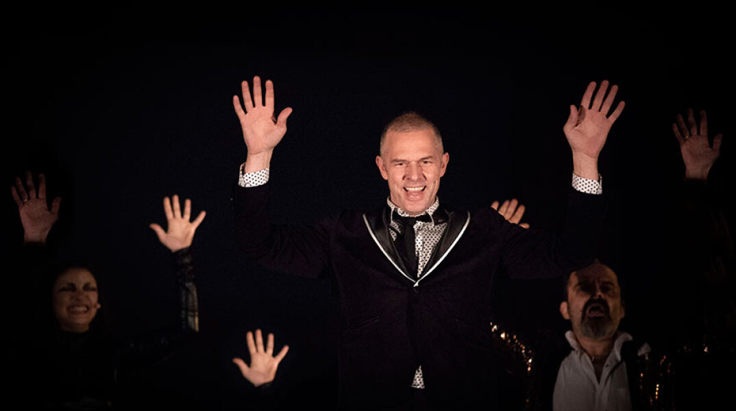 Ο Μισάνθρωπος