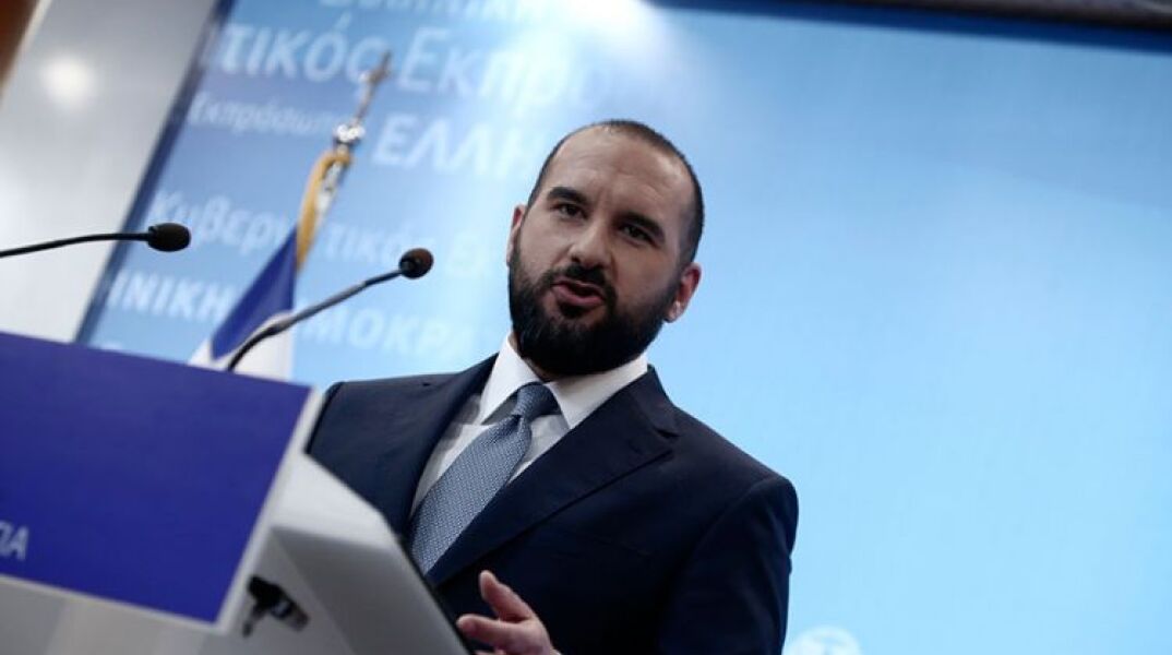 tzanakopoulos