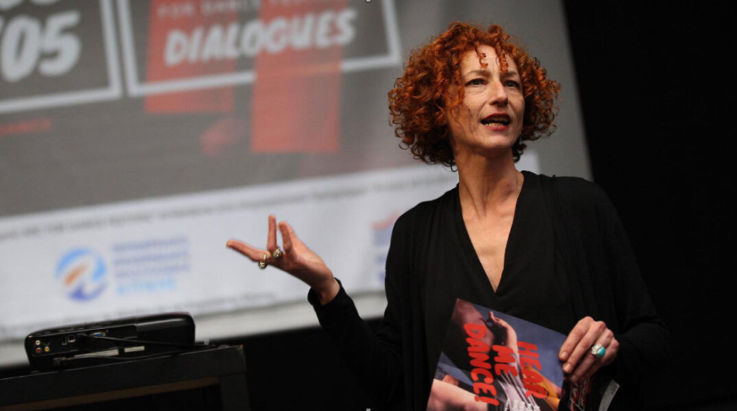 Φρόσω Τρούσα / Arc For Dance Festival