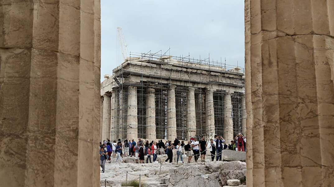 Παρθενώνας