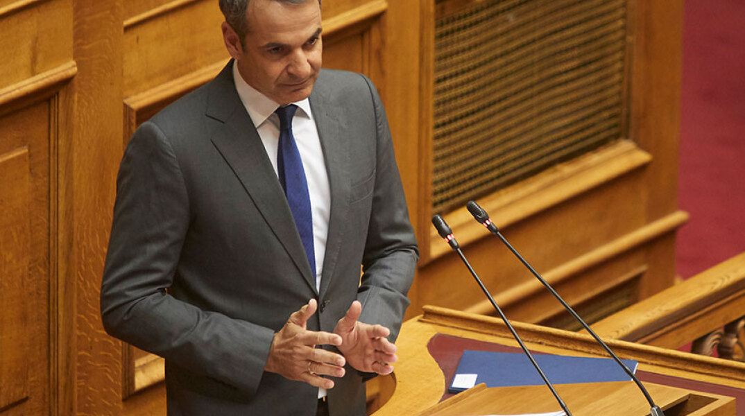 Κυριάκος Μητσοτάκης