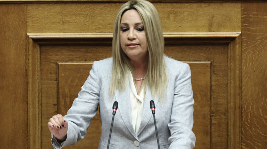 Φώφη Γεννηματά