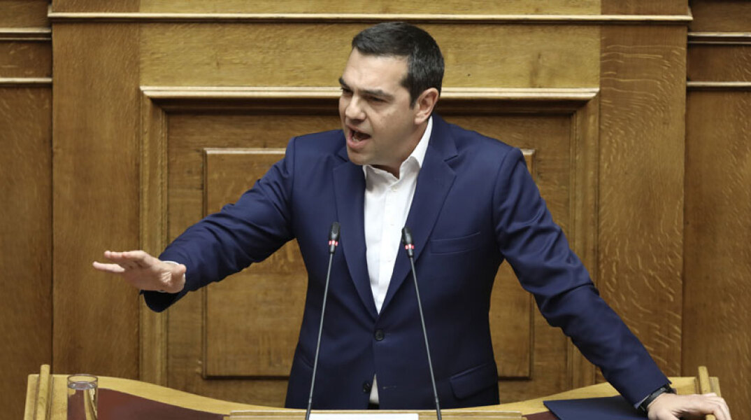 Αλέξης Τσίπρας