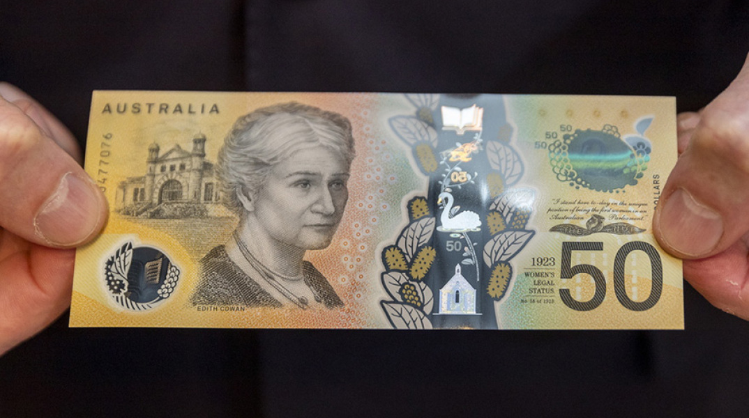 Αυστραλία: Το νέο χαρτονόμισμα των 50 δολαρίων