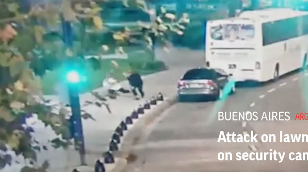 Μπουένος Άιρες 