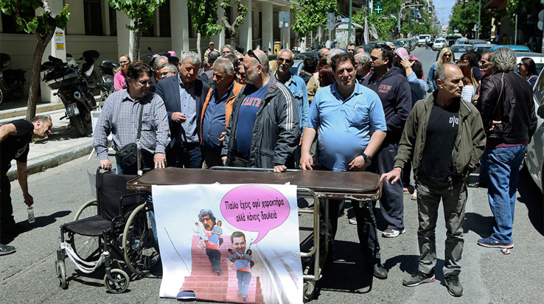 Τραυματιοφορείς του ΕΣΥ