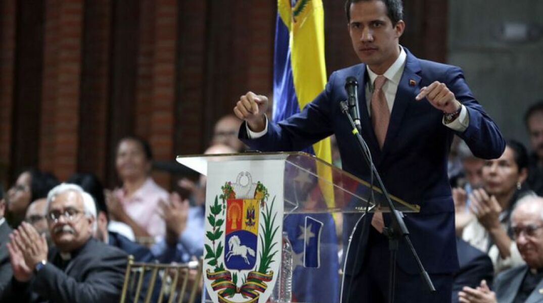 guaido