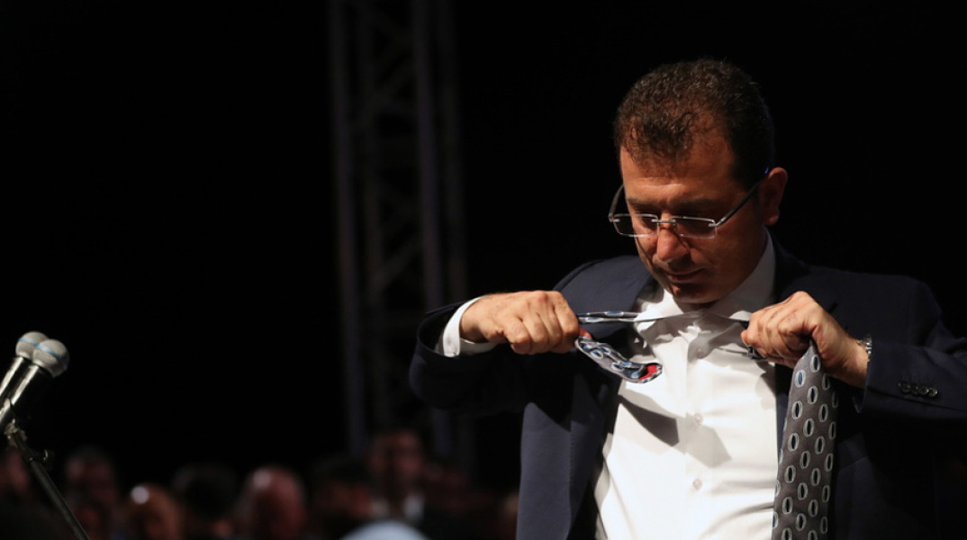 Εκρέμ Ιμάμογλου