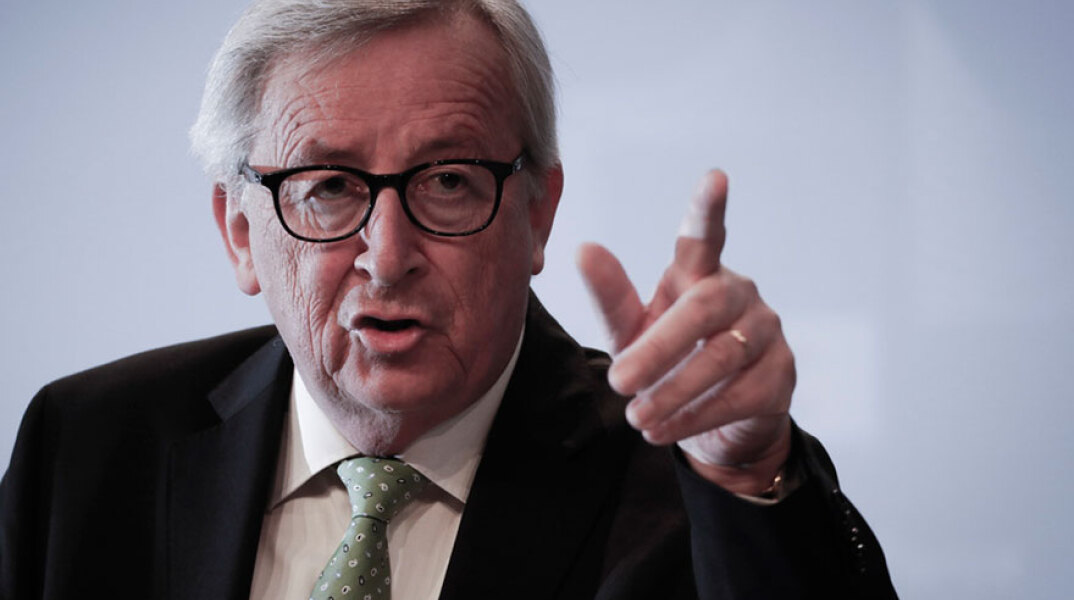 Ζαν Κλοντ Γιούνκερ 