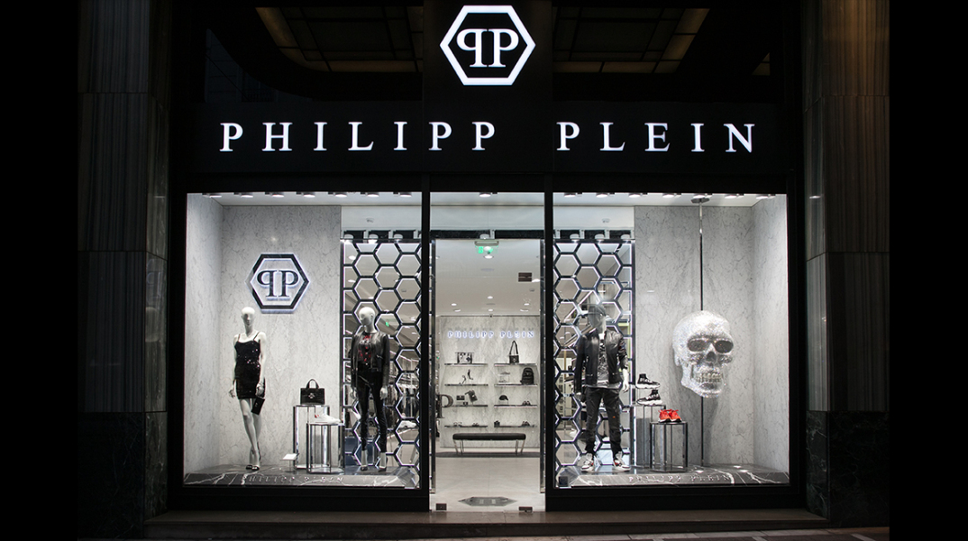 Philipp Plein