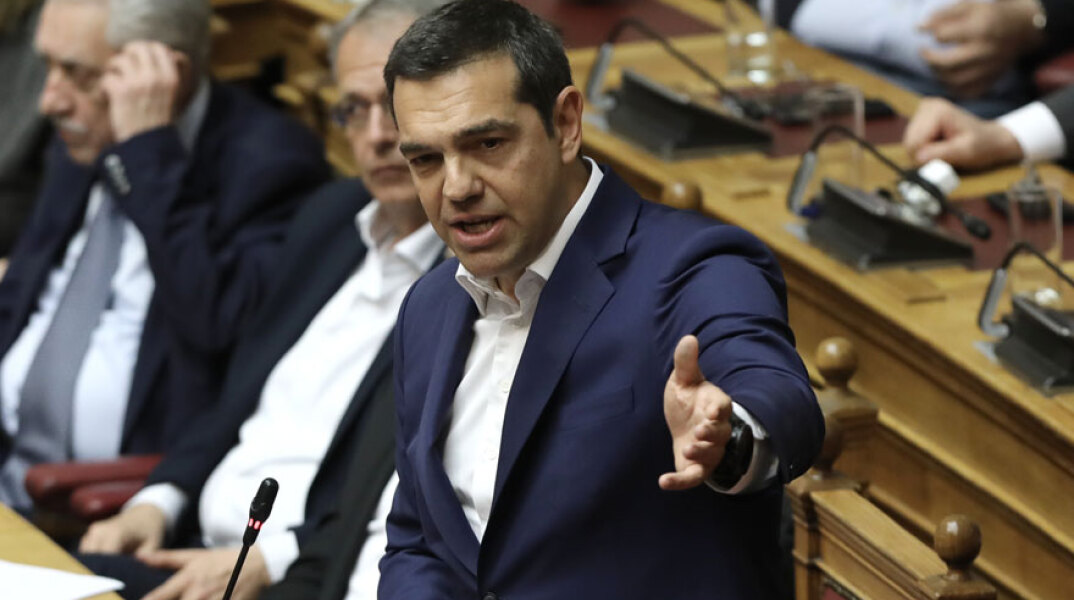 tsipras