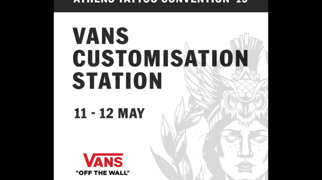 vans_at_athens_tattoo_convention.jpg