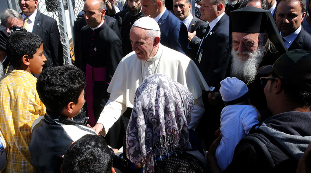 Πάπας Φραγκίσκος στη Μυτιλήνη