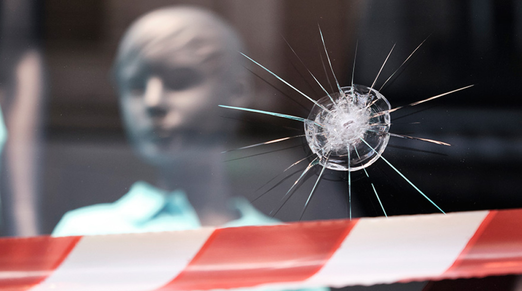 Βουκουρεστίου