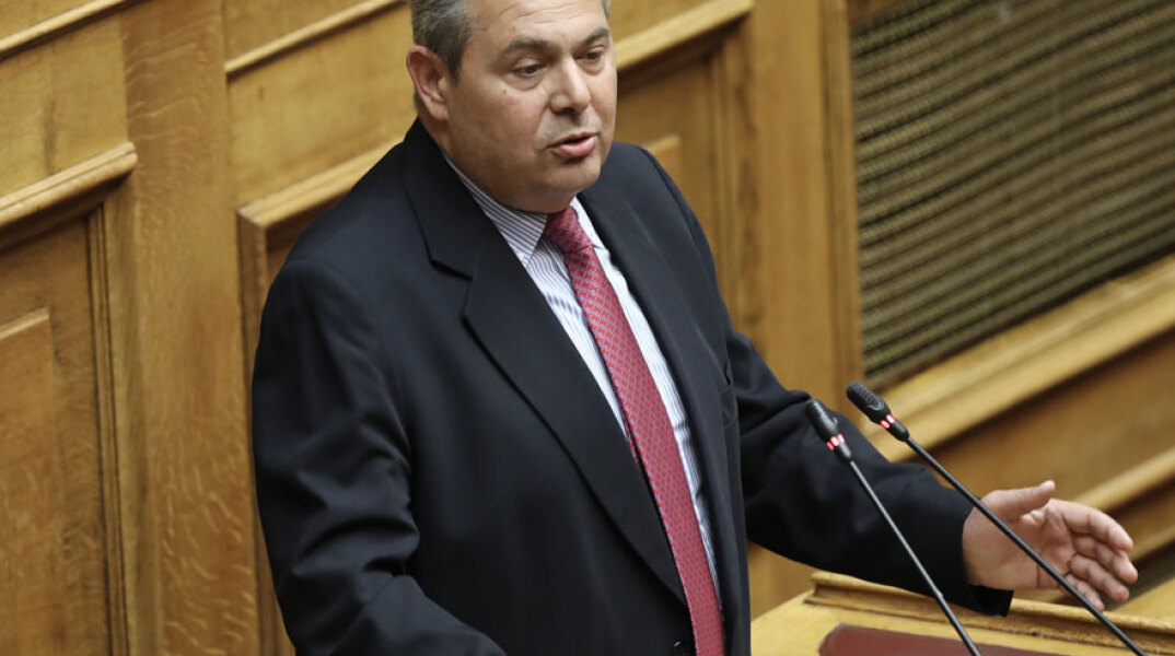 kammenos