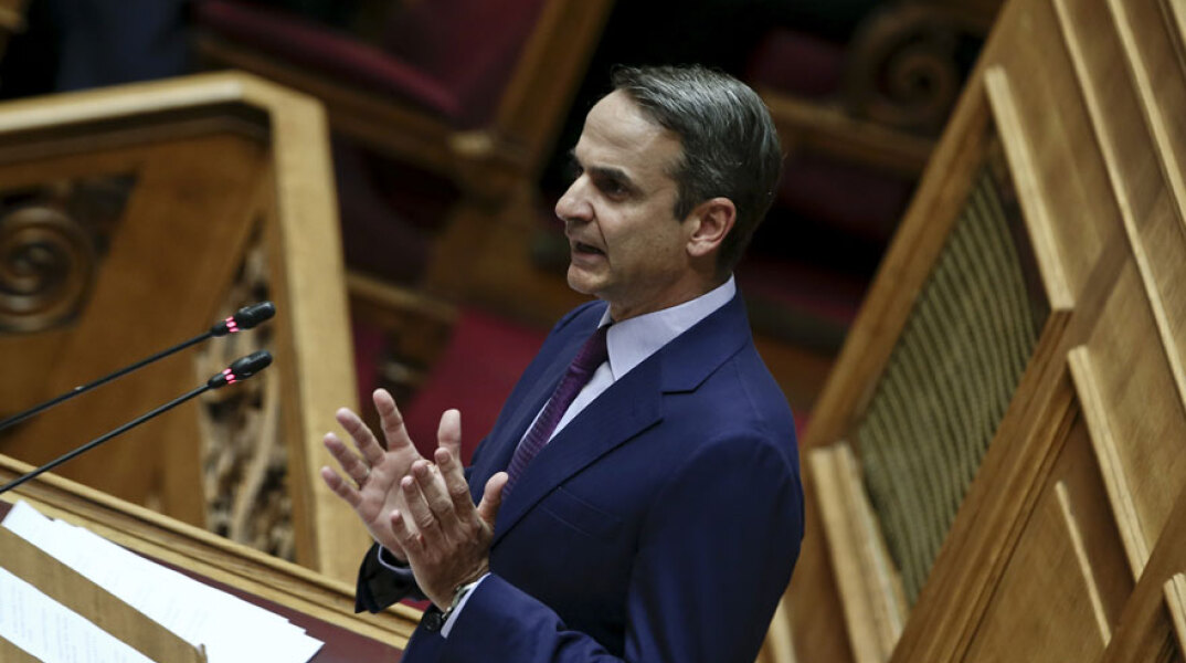 Κυριάκος Μητσοτάκης