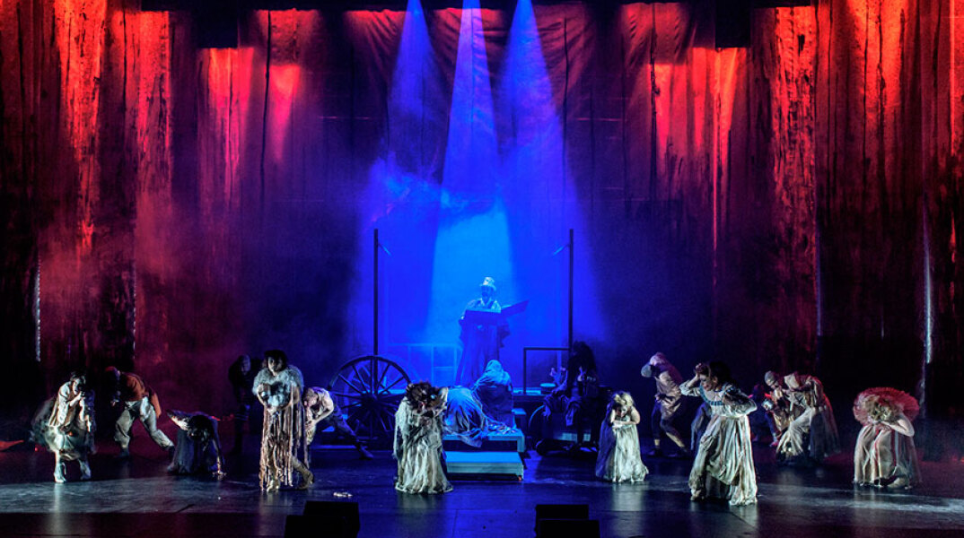 Ο άνθρωπος που γελά 