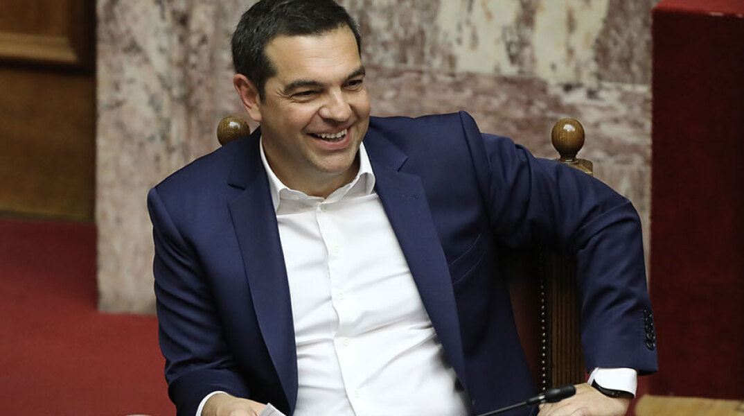 tsipras