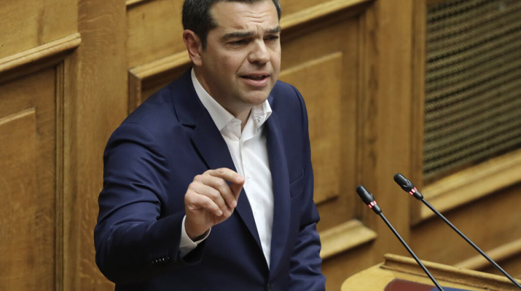 tsipras