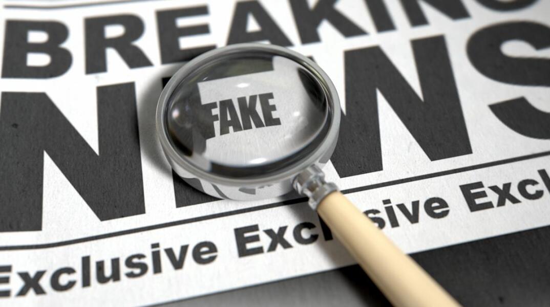 xfakenews_0.jpg.pagespeed.ic_.232psp6q2x.jpg
