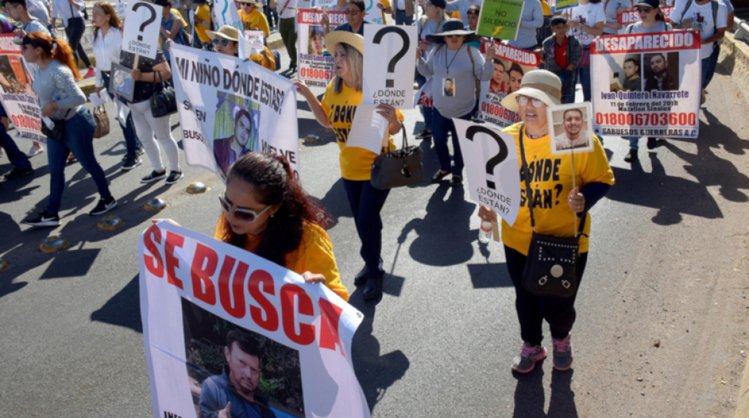 mexico-miteres-diadilosi