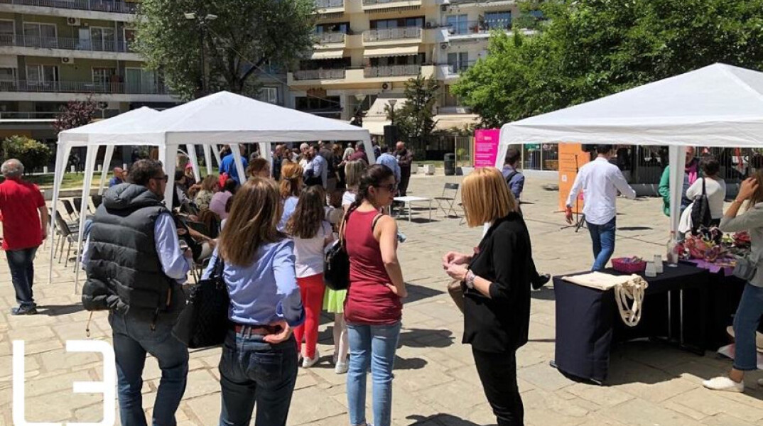 notopoulou-koufontinas