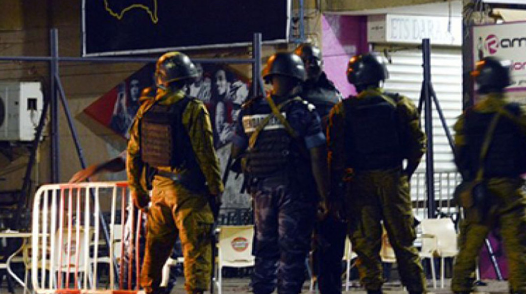 Μπουρκίνα Φάσο