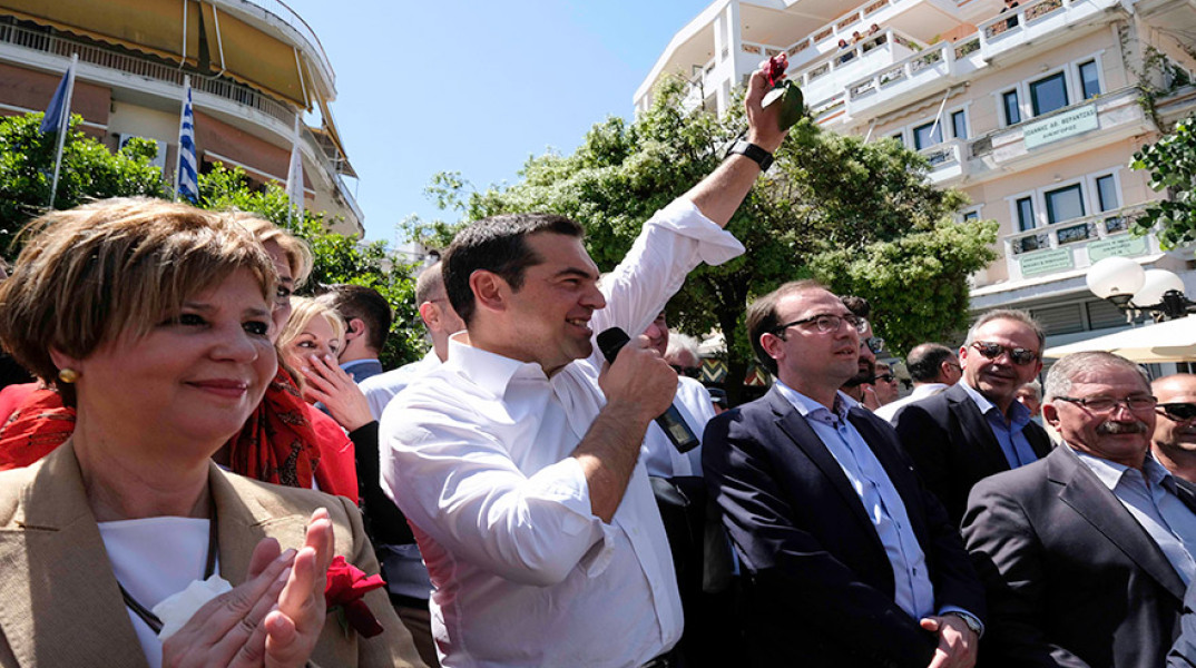 Αλέξης Τσίπρας 